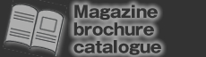 雑誌・パンフ・カタログ
