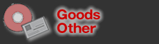 グッズ各種・その他
